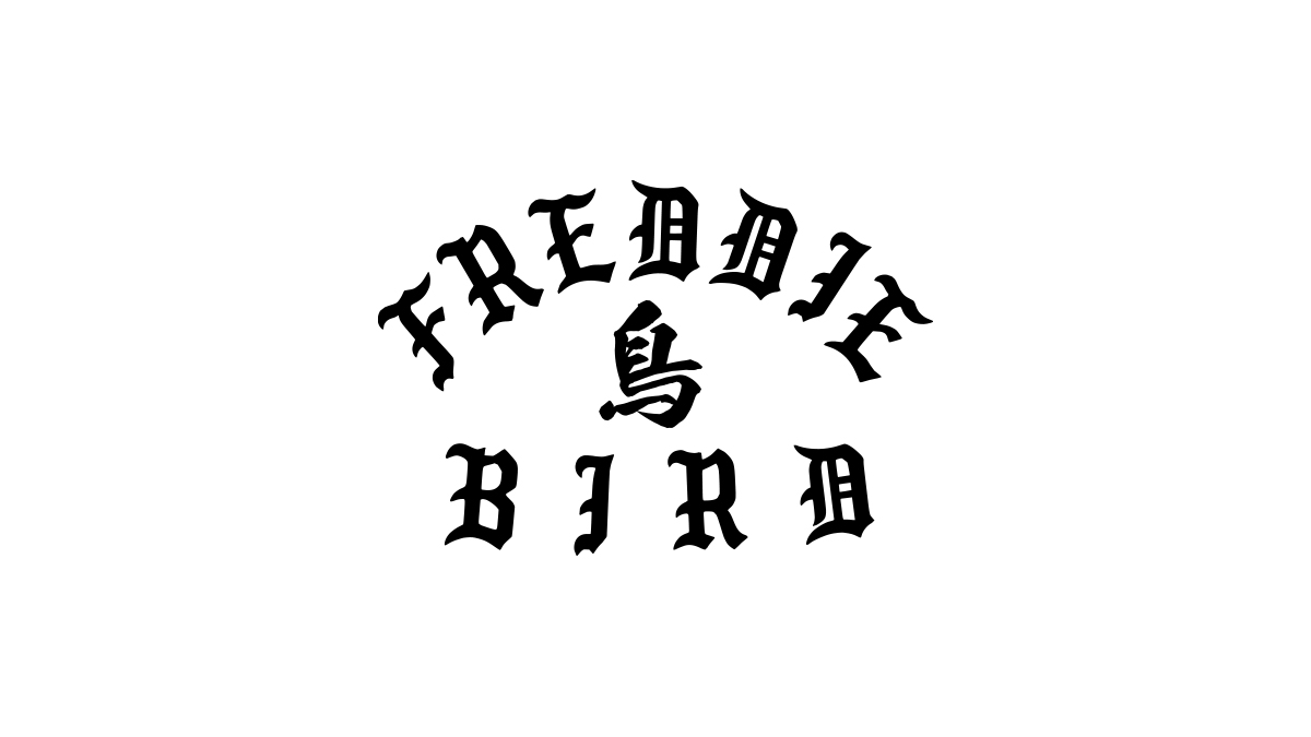 Freddie Bird